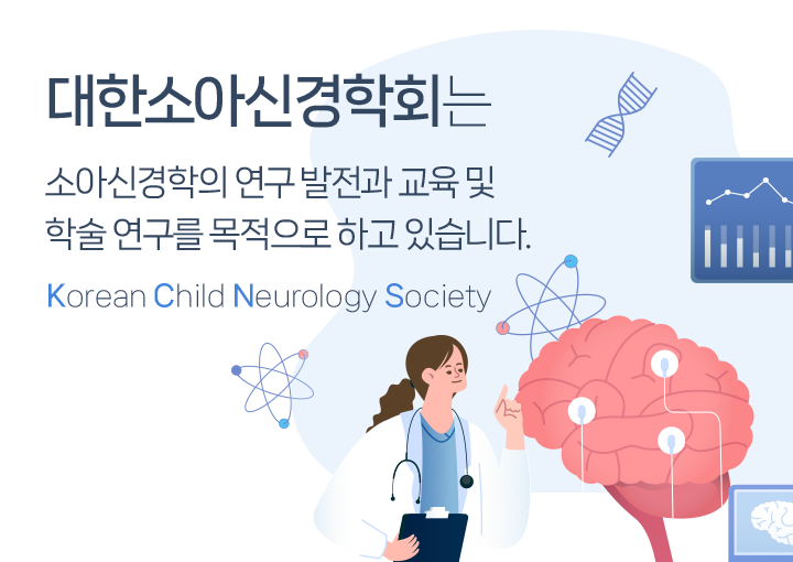 2023 한 해도 좋은 일만 가득하세요!_디폴트 배너